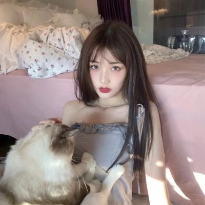 女人树